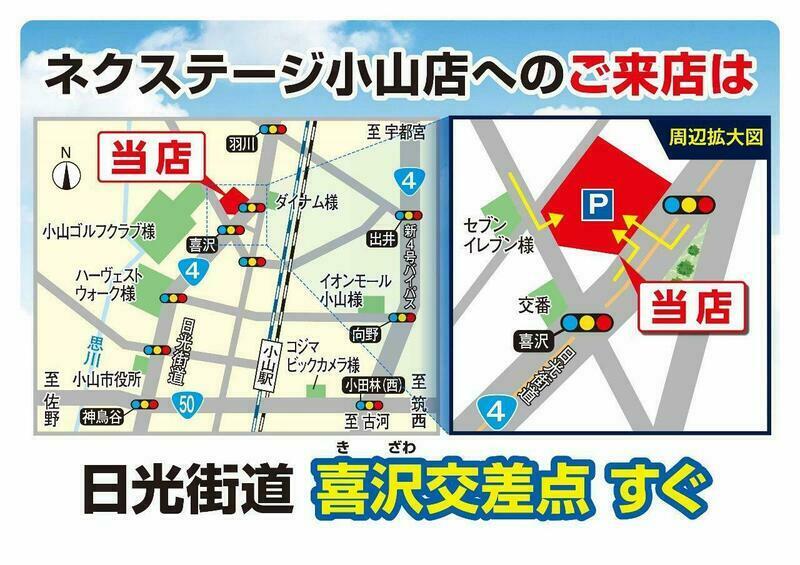 X-TRAIL-3