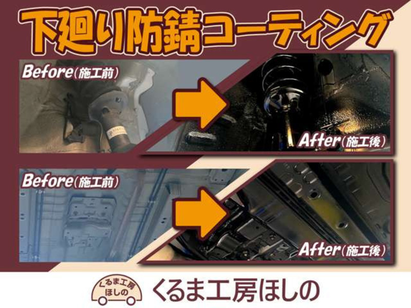 MOVE-11