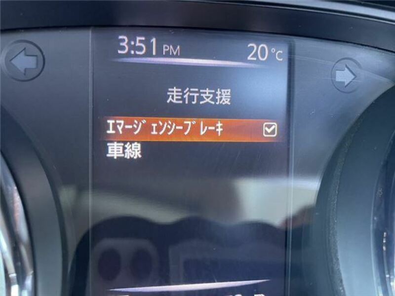 X-TRAIL-36