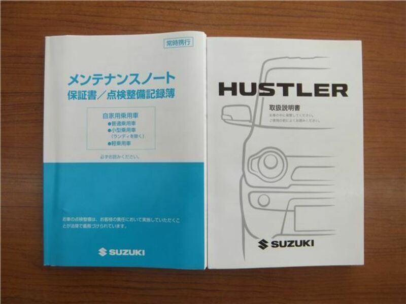 HUSTLER-12