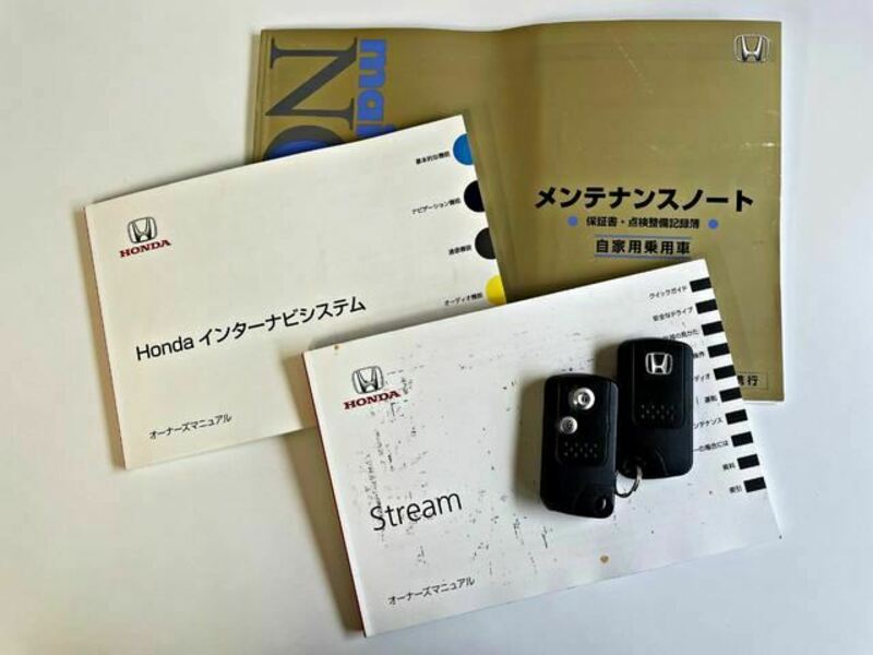 STREAM-29