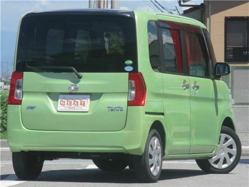 TANTO-1