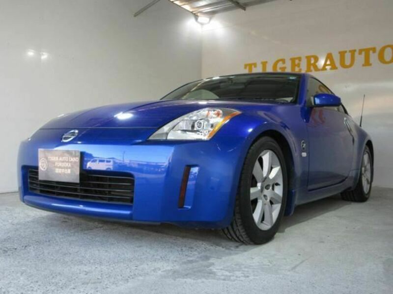 FAIRLADY Z
