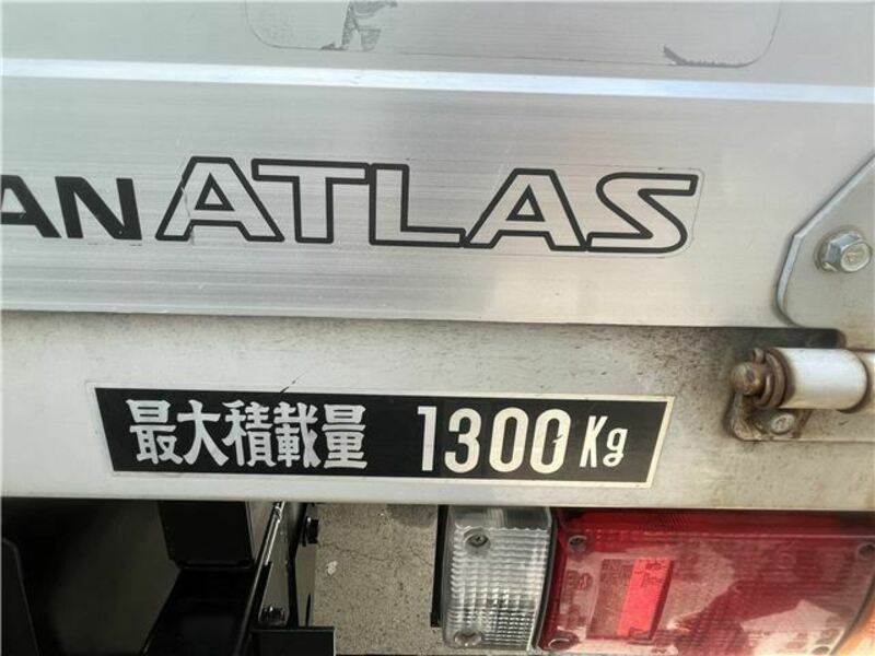 ATLAS-16