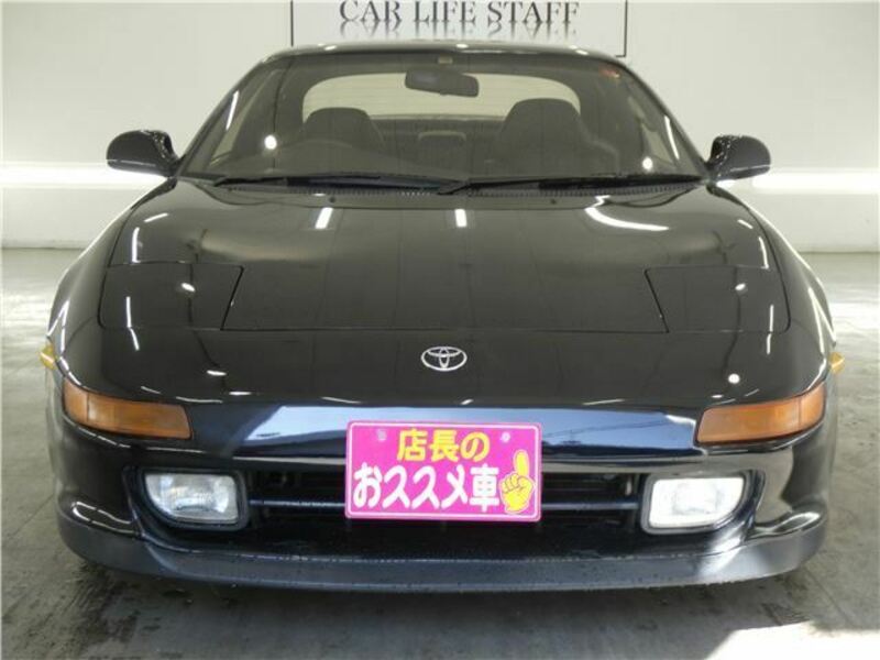 MR2