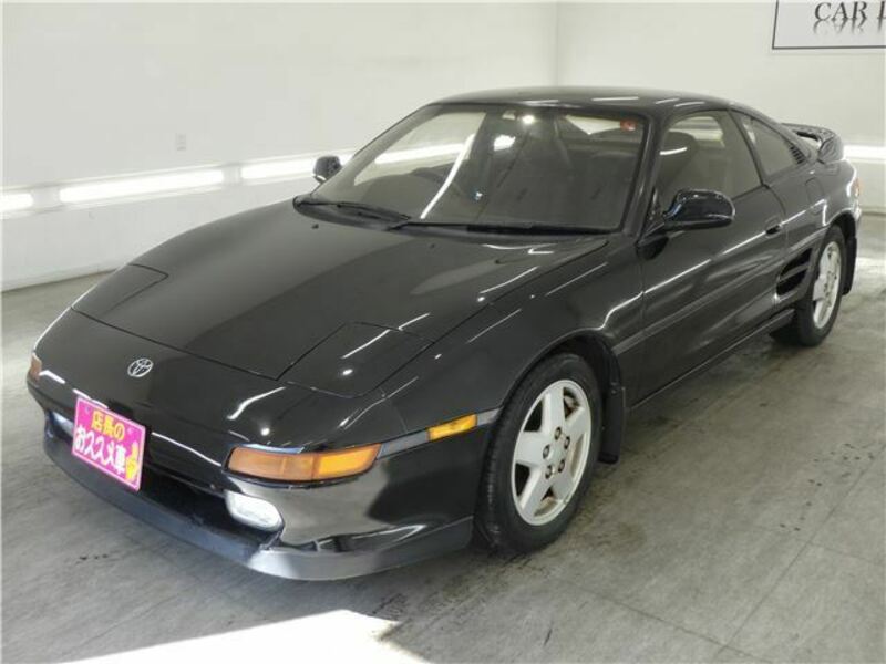 MR2