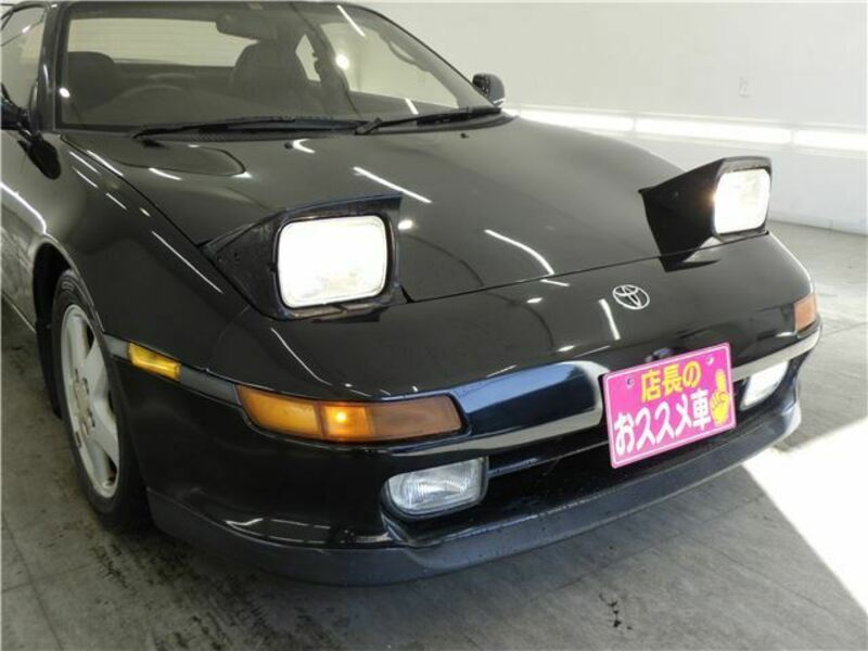 MR2