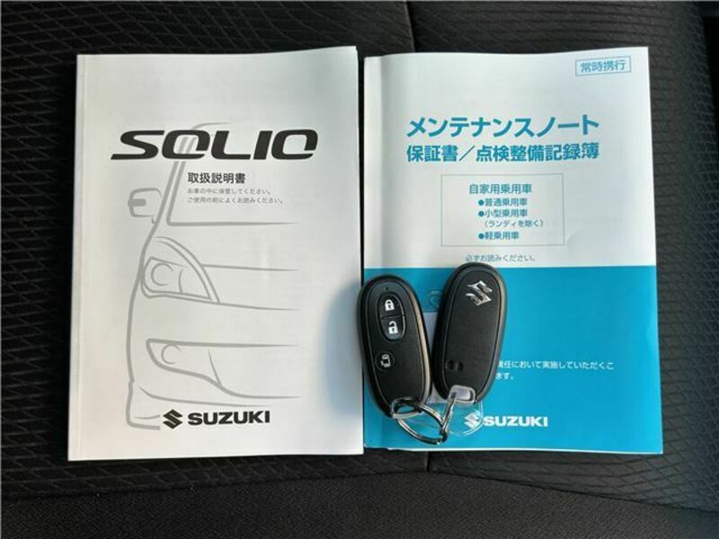 SOLIO