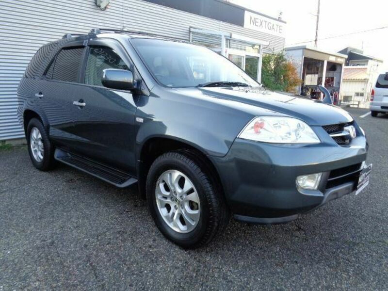 MDX
