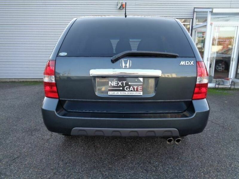 MDX