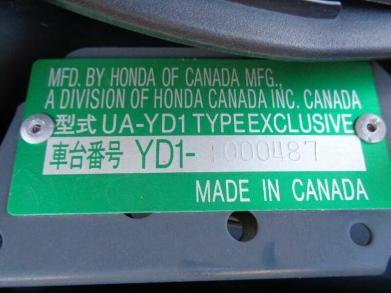 MDX