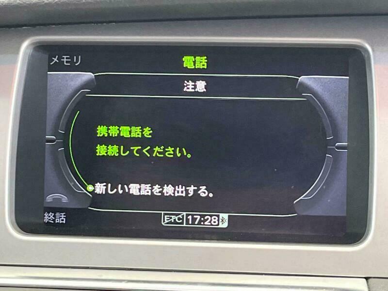 Q7