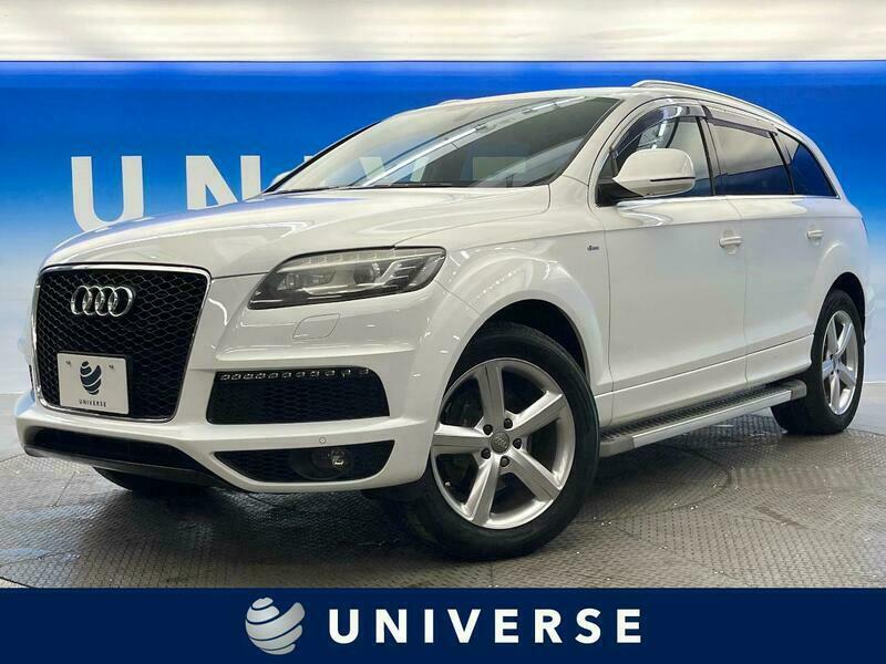 Q7