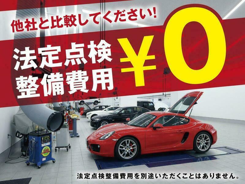 Q7