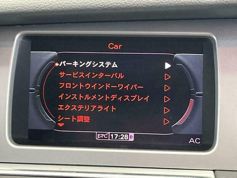 Q7