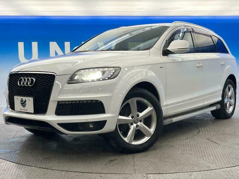Q7
