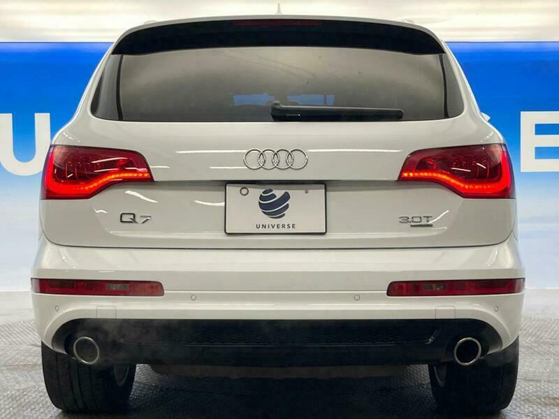 Q7