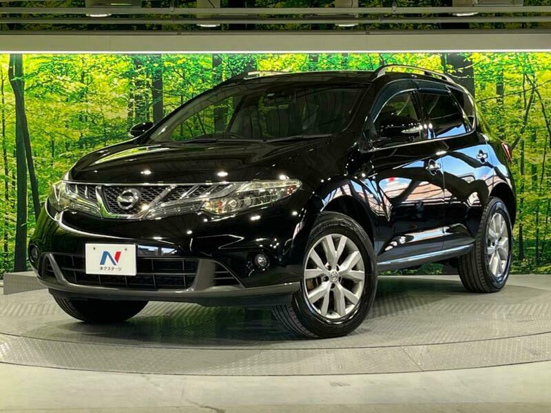 MURANO