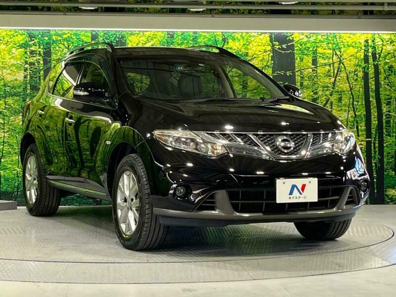 MURANO
