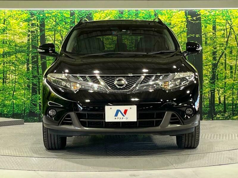 MURANO