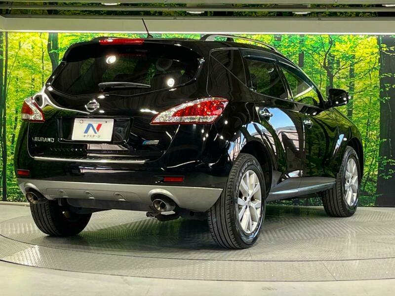 MURANO
