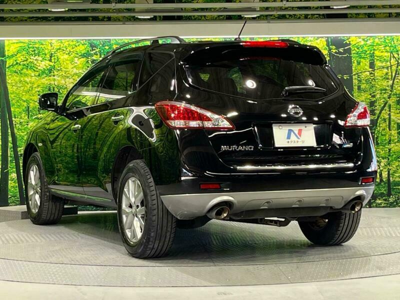 MURANO