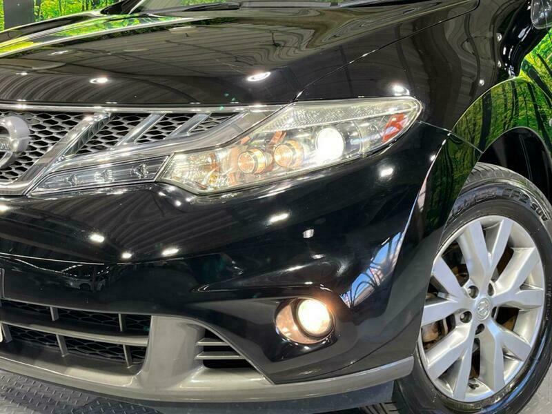 MURANO