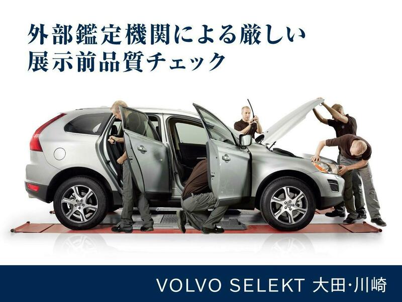V90