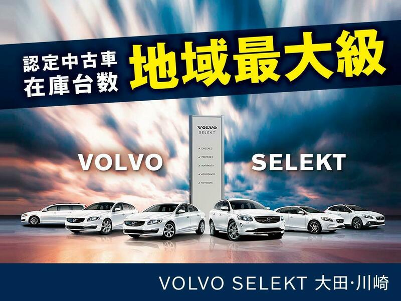 V90