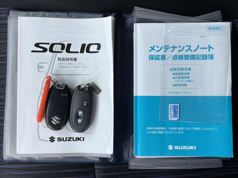 SOLIO BANDIT
