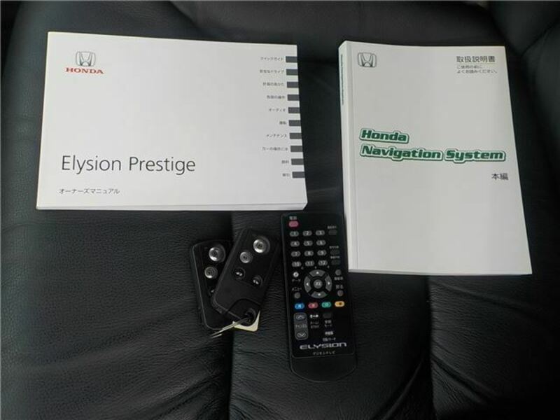 ELYSION