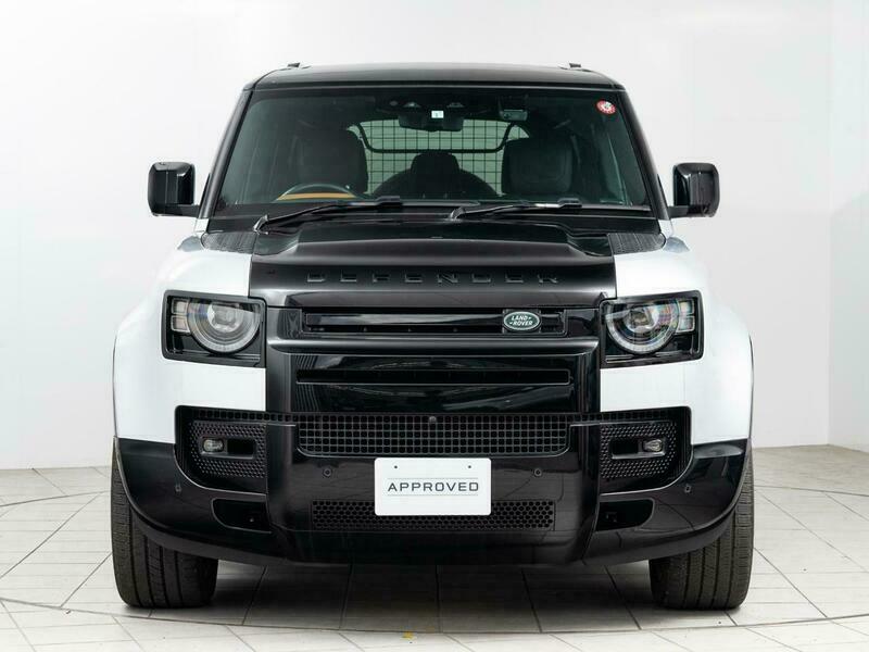 DEFENDER