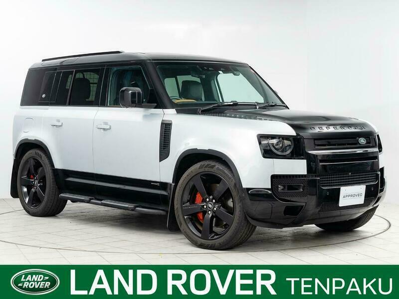 DEFENDER
