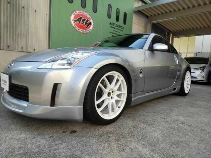 FAIRLADY Z