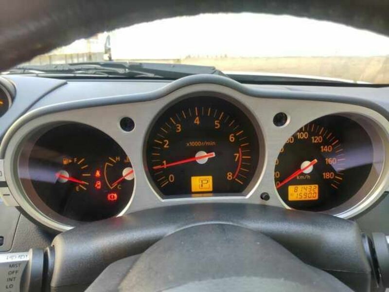 FAIRLADY Z