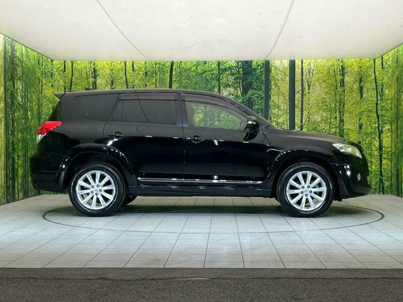 VANGUARD