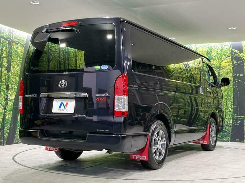 Regiusace Van