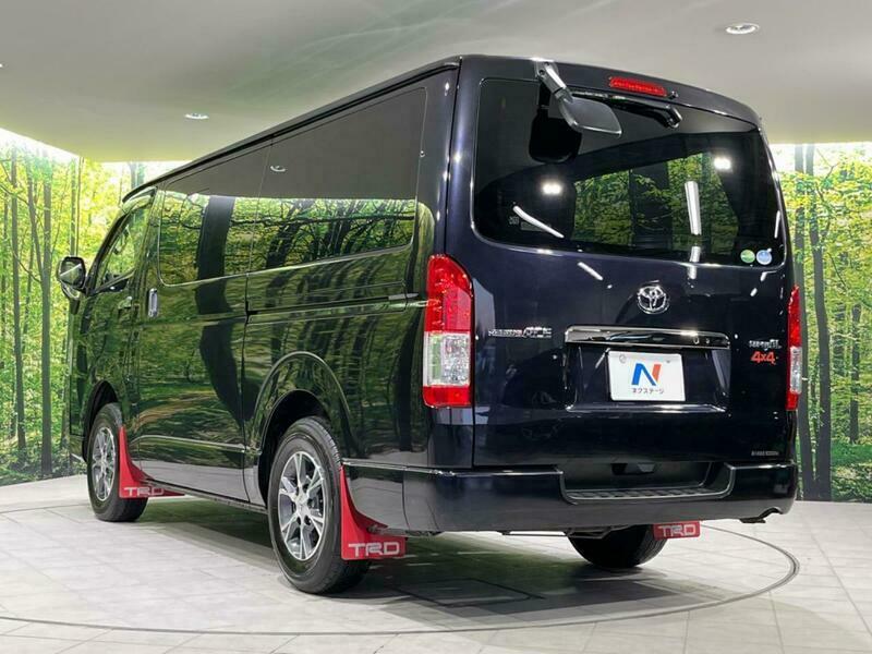 Regiusace Van