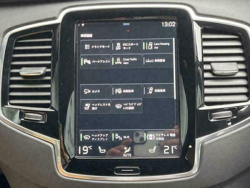 XC90