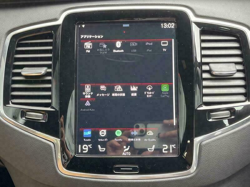 XC90