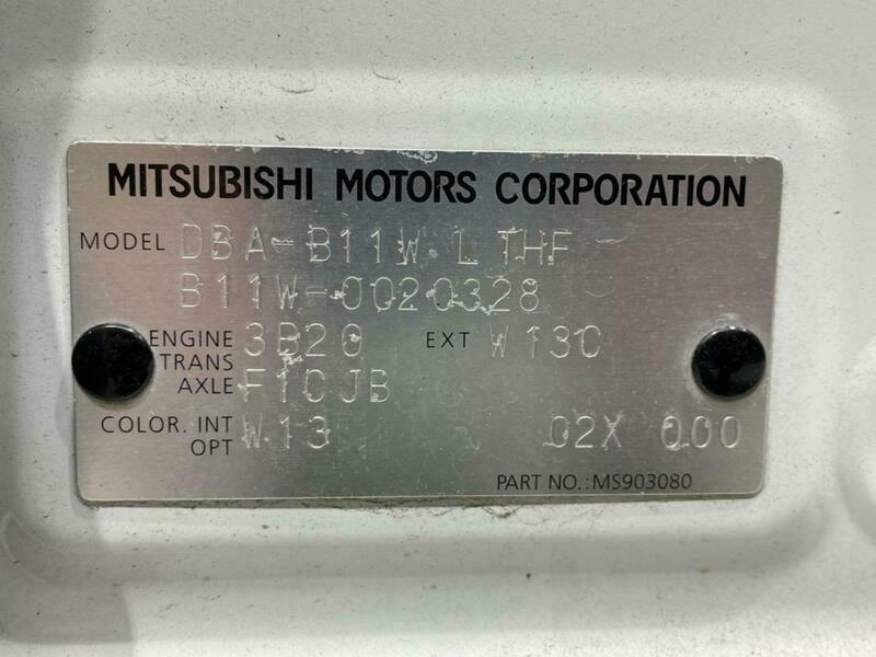EK CUSTOM