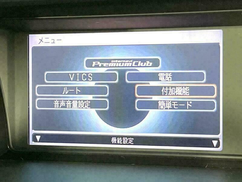 ELYSION