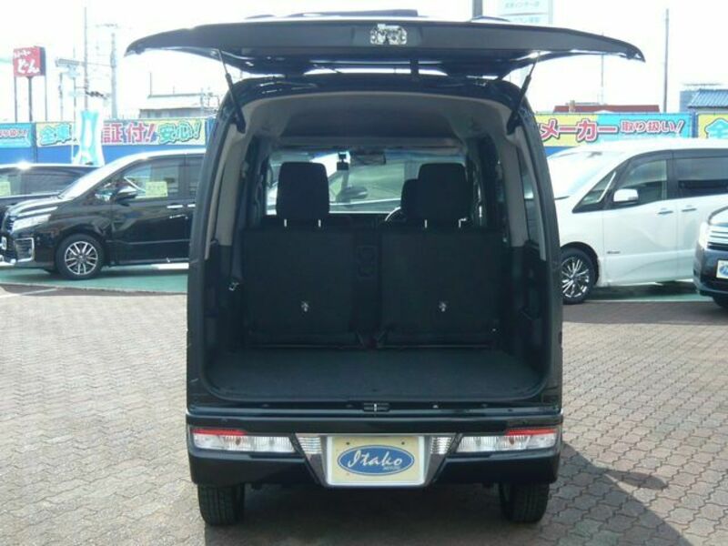 ATRAI WAGON