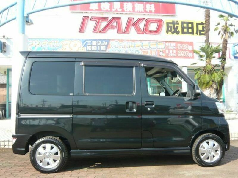 ATRAI WAGON