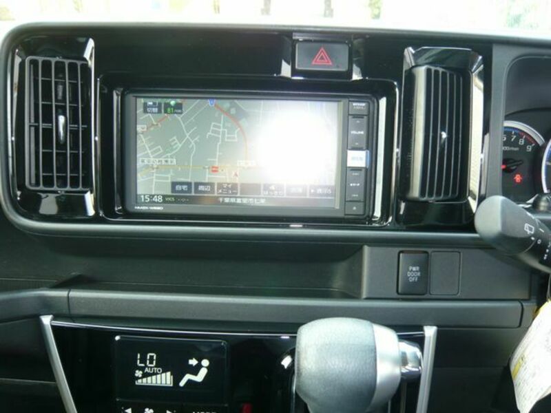 ATRAI WAGON