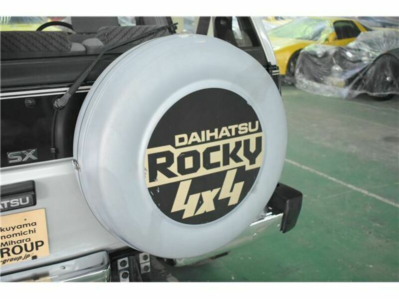 ROCKY