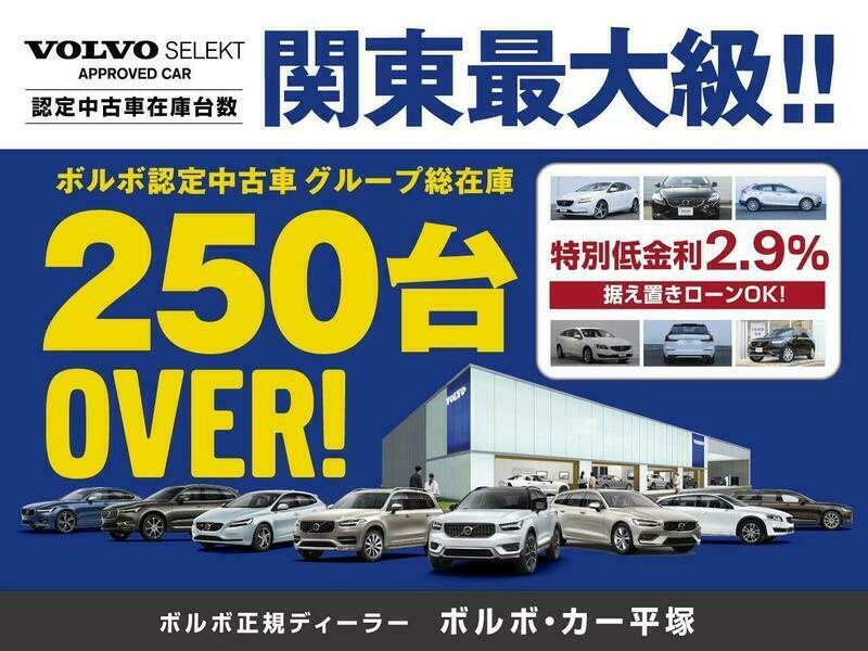 XC60
