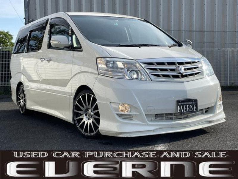 ALPHARD-0