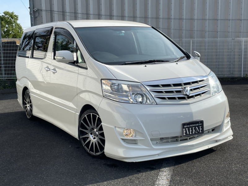 ALPHARD