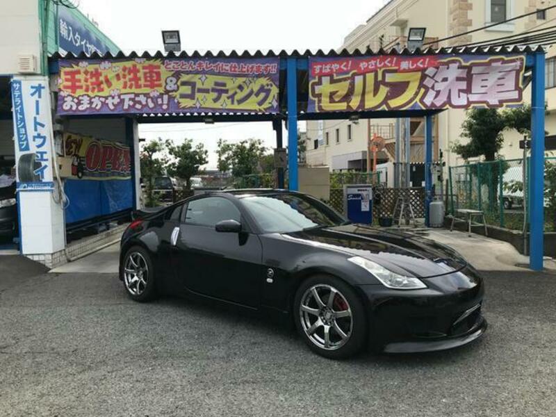 FAIRLADY Z